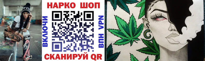 Мефедрон Дрезна