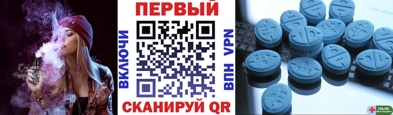 Купить закладки  Дрезна  АМФЕТАМИН VHQ 