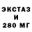 Гашиш VHQ Sofi Pogrebnaya