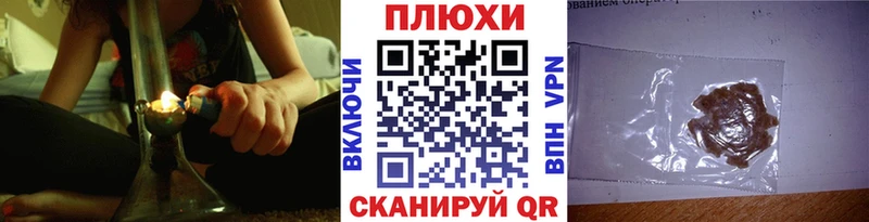 ГАШИШ VHQ Купить закладки Дрезна