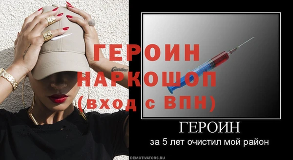 МДПВ Кодинск