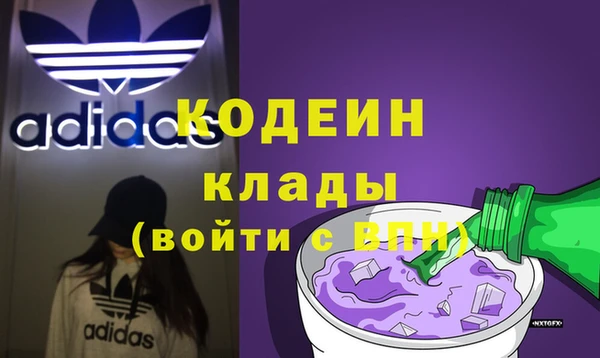 тгк Костерёво