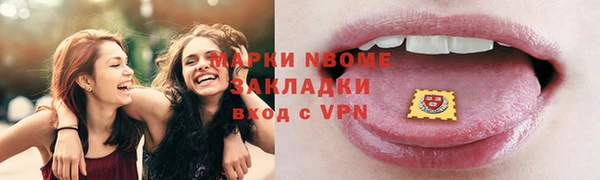 МДПВ Кодинск