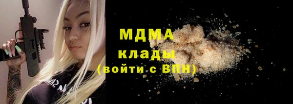 МДПВ Кодинск
