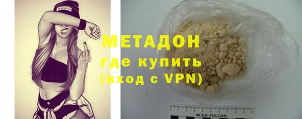 мдпв Козловка