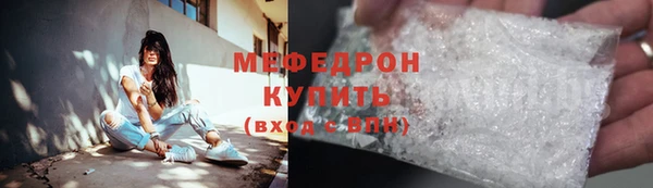 МДПВ Кодинск