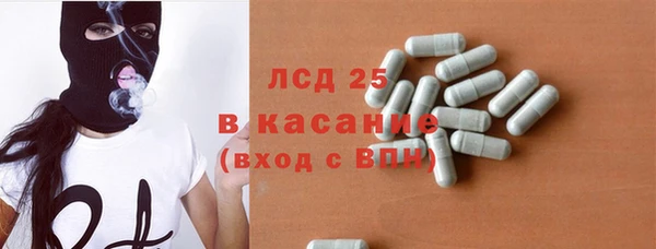 мдпв Козловка