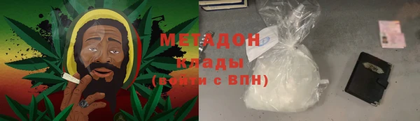 МДПВ Кодинск