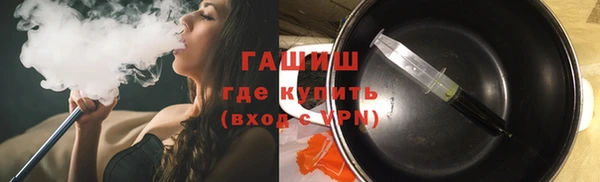 мдпв Козловка