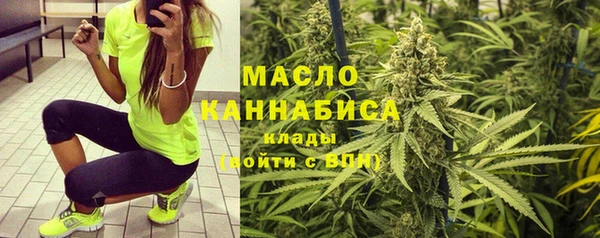 кристаллы Козельск