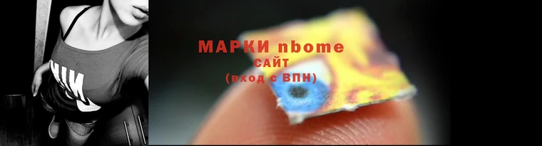 МДПВ Кодинск