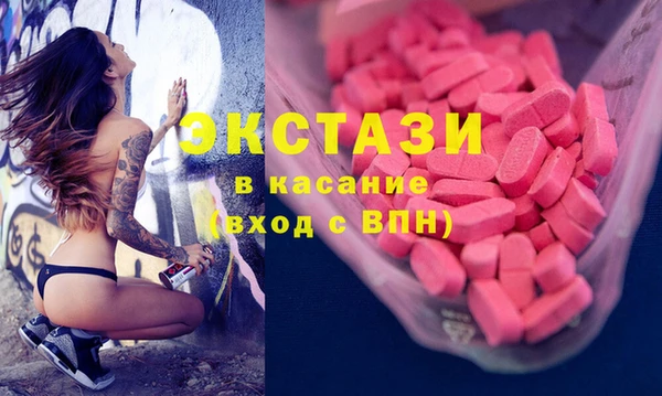 МДПВ Кодинск