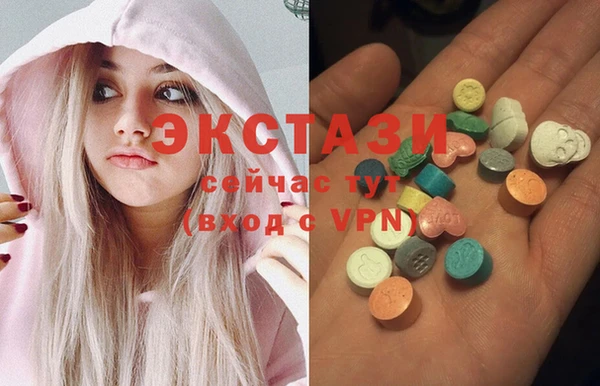 МДПВ Кодинск