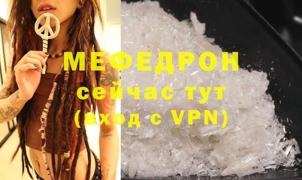 МДПВ Кодинск