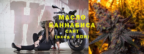 кристаллы Козельск
