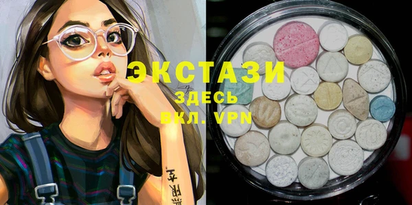 мдпв Козловка