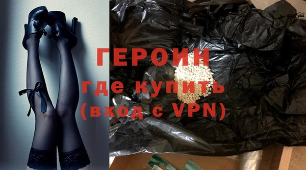 мдпв Козловка