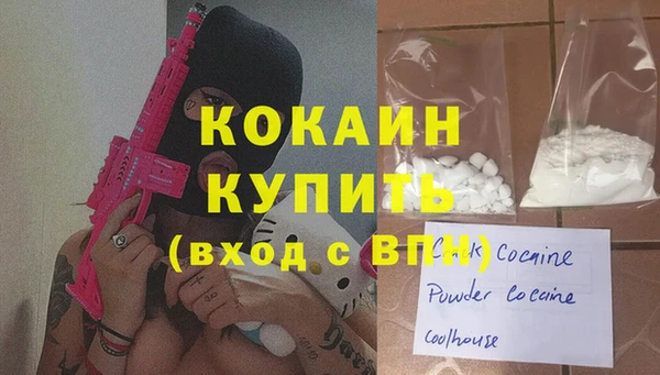 МДПВ Кодинск