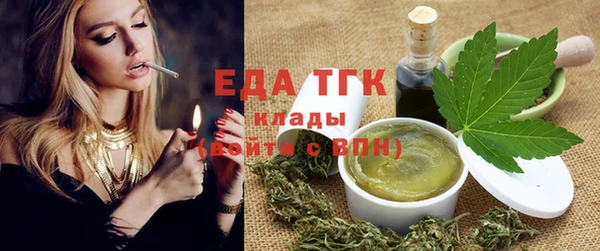 хмурый Коряжма