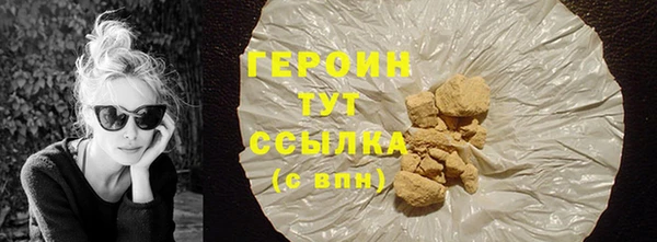 хмурый Коряжма
