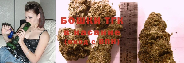 кристаллы Козельск