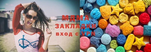 мдпв Козловка