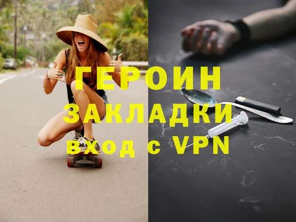 мдпв Козловка