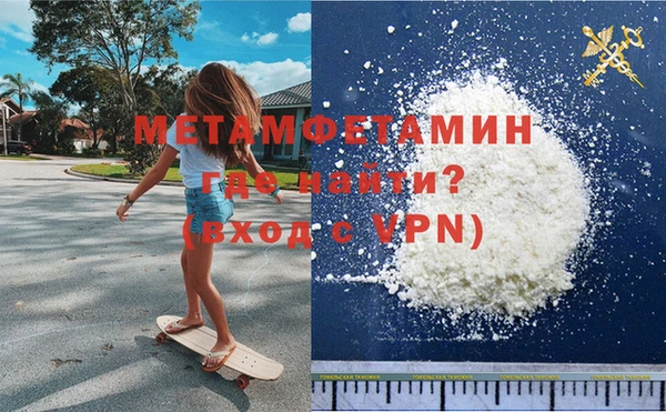кристаллы Козельск