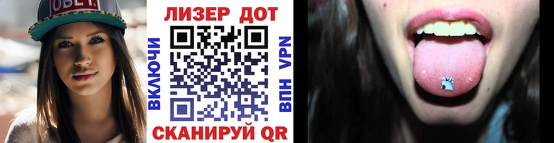 Марки N-bome 1,8мг  Купить где  Дрезна 