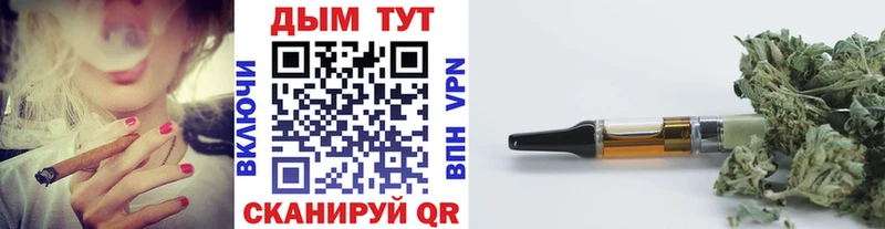 Бошки Шишки индика  Купить закладки  Дрезна 